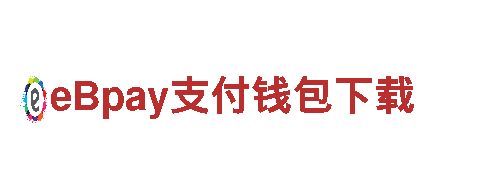 英亚体育官方网站—绿色电力先锋